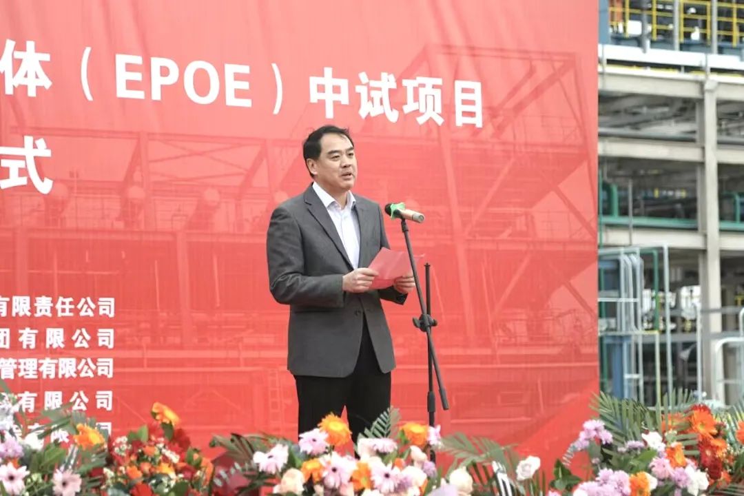 东明石化世界首套5000 吨/年乙烯基聚烯烃弹性体(EPOE)科技示范项目顺利建成 具备试生产条件 东明石化世界首套5000 吨/年乙烯基聚烯烃弹性体(EPOE)科技示范项目顺利建成 具备试生产条件