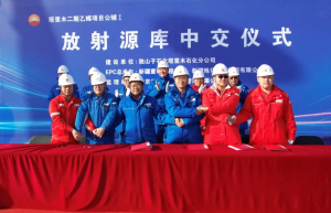 ɽʯ200ԪĿ½չؼԪн