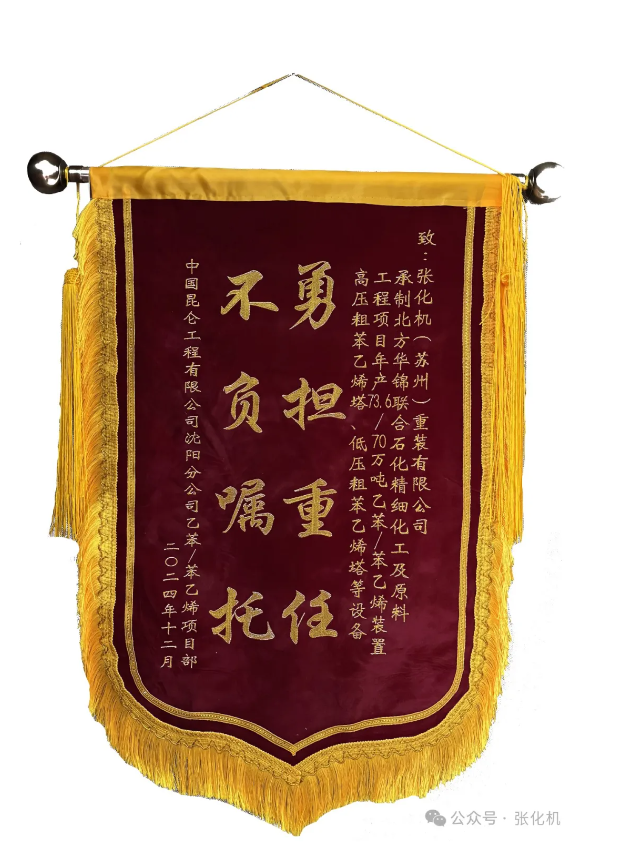 1733794293770327.png image.png