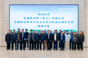 38.5㣡UCSӦãпؼбʢ²ȫϵͳĿп