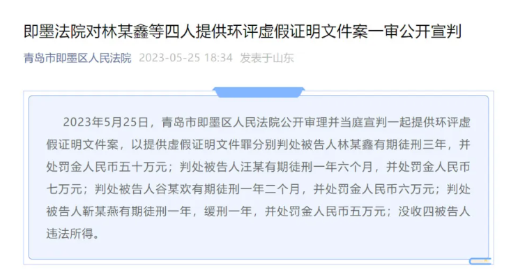 1734312950210810.png QQ_1734312946005.png