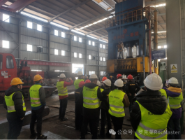 ۽Ʒʣ͹Яҵ˾Qatar Energy ݰ޿ȫ