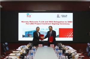 ʼ⿪ź죬ʯ̼ǩԼLNGĿͬ