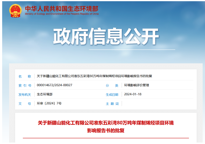 1738745995452135.png image.png