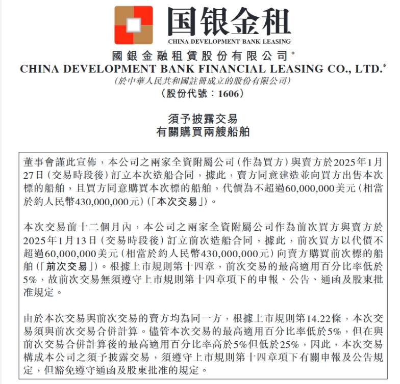 1738895280144056.png image.png