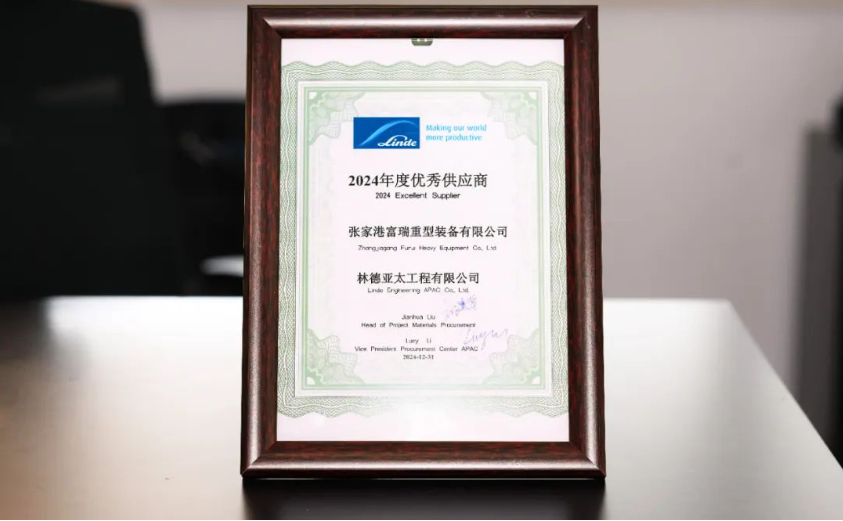 1739177173627225.png image.png