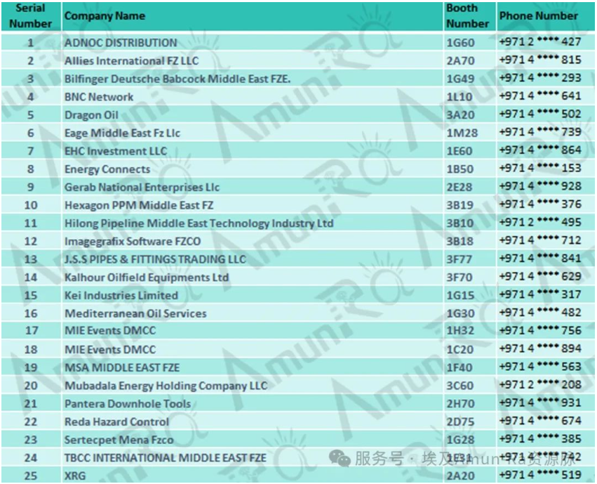 1739842234181473.png image.png