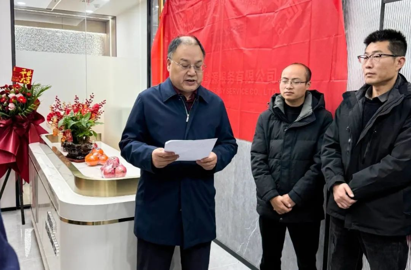 1739947644514983.png image.png