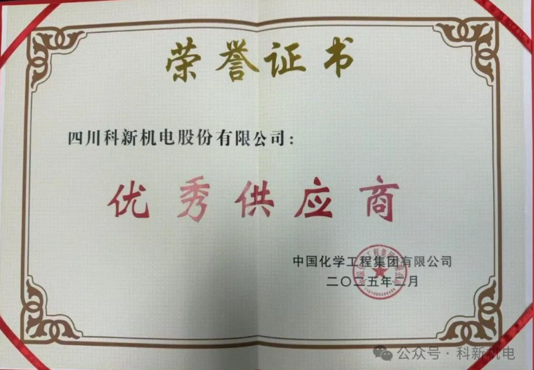 1740098471816919.png image.png