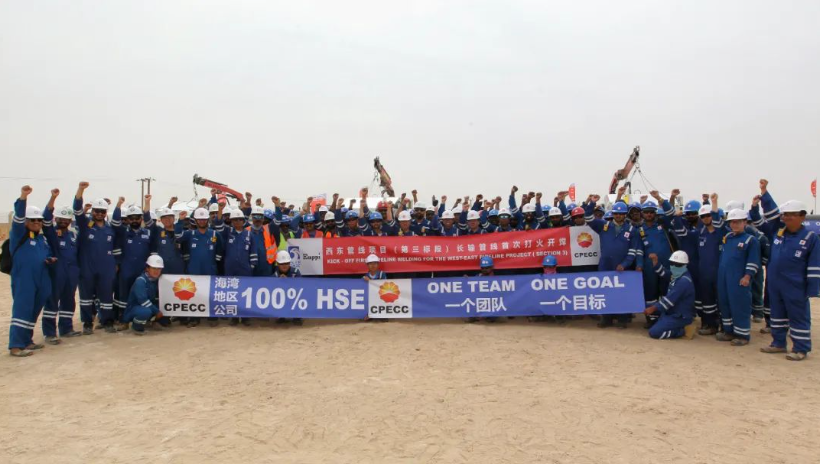 1740879639517423.png image.png