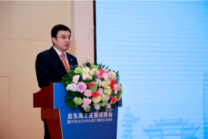 йӦϯ2025չ̻FPSO&FLNG뺣ģ黯