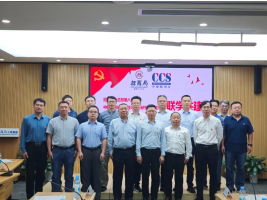 Эͬ¾ й̹ҵЯָܺװչ