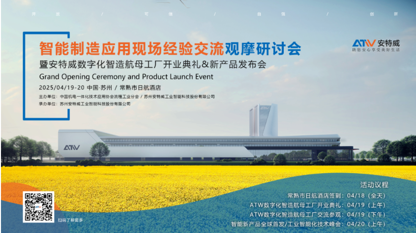 1744159345527430.png image.png