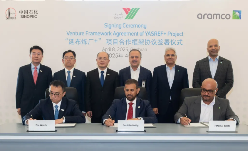 1744245164394268.png image.png