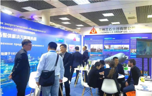 ʯԴװ2025˹ʯͺȻ豸뼼չ