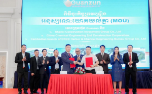 կѶйԴҵڼկͶ׼ͳ