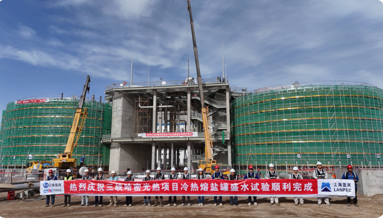 1745370586755899.png image.png