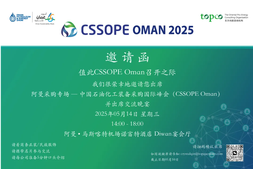 1746583737821245.png image.png