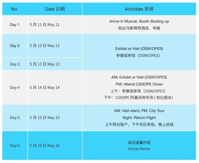 1746583803406573.png image.png