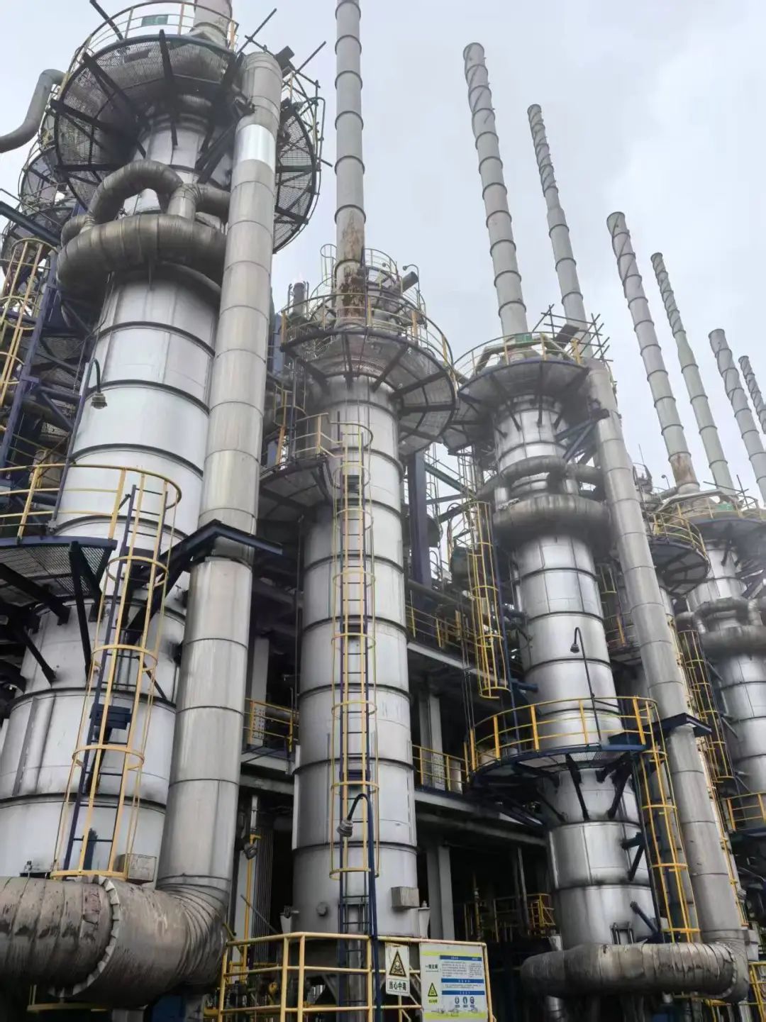 北京航天动力研究所助力万华化学破解技术难题 实现绿色生产新突破 北京航天动力研究所助力万华化学破解技术难题 实现绿色生产新突破