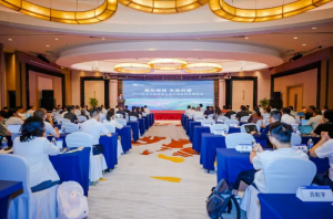 ̬ح2025лԴɫӦЭͬչԲ