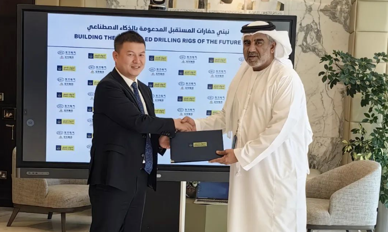 1748498612822713.png image.png