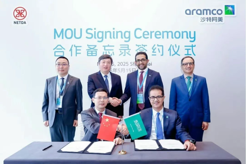 1748501978599602.png image.png