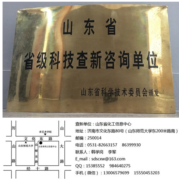 1748574829673249.png image.png