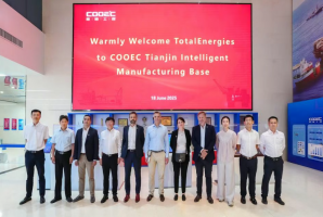 ԴϯɹStphane CAMBIERһеú͹