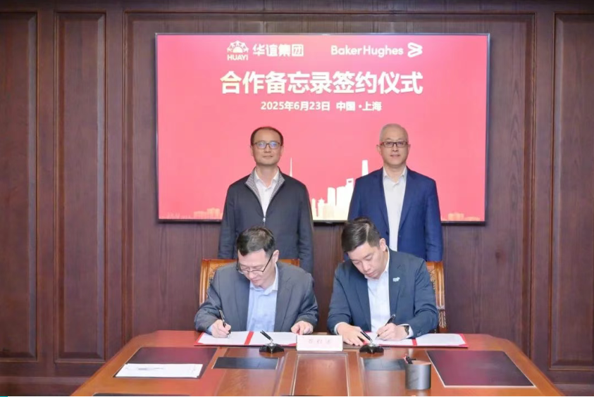 1750814013468105.png image.png