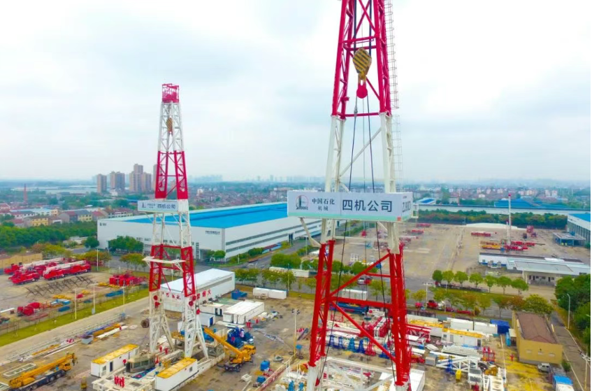 1751242781192842.png image.png