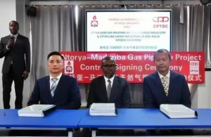 йʯͼ޹˾ǩԼ̹ɣNTORYAȻܵĿ