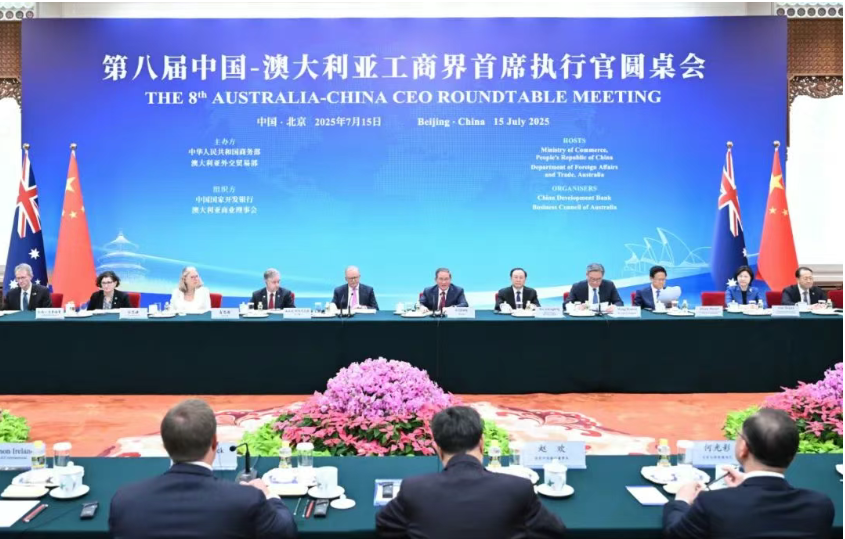 1752619467668500.png image.png