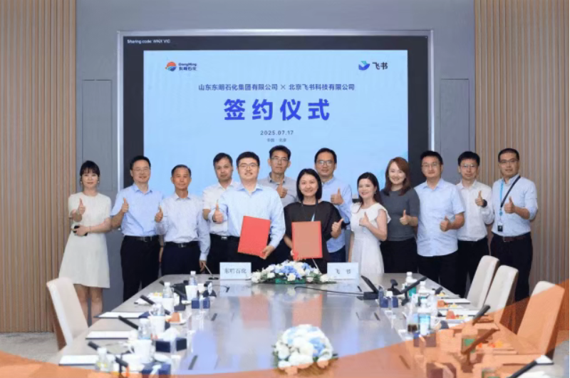 1753061743290754.png image.png