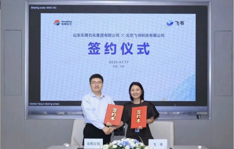 1753061770447296.png image.png