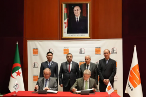 йʯ밢ǹʯ͹˾ǩЭ չҵͼ