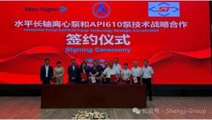 ʤ˾뱴˹ʯսԺڱ¡ǩԼ