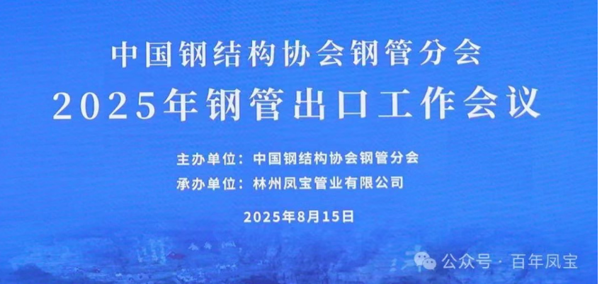 1755477899967120.png image.png