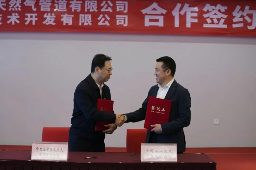 1761181851777996.png image.png