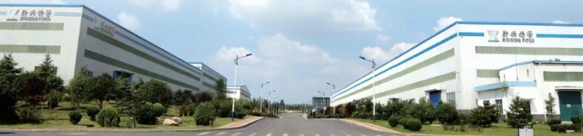 邯郸新兴特种管材有限公司 企业简介 邯郸新兴特种管材有限公司 企业简介