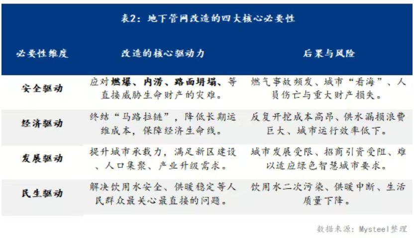 1763340452563612.png image.png