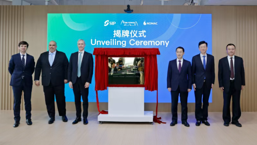 1763363543898648.png image.png