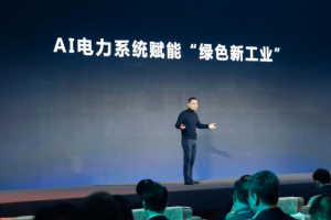 AIܡɫ¹ҵԶȫAIϵͳ