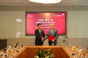 ����������������ս�Ժ��� Я��������ϩ��ҵ���ۺϾ�����