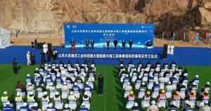 ��������40��Ԫ���ʹ�����Ŀ��׳��߶˺���װ����ҵ��Ⱥ